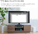 テレビボード120cm スライド棚付き