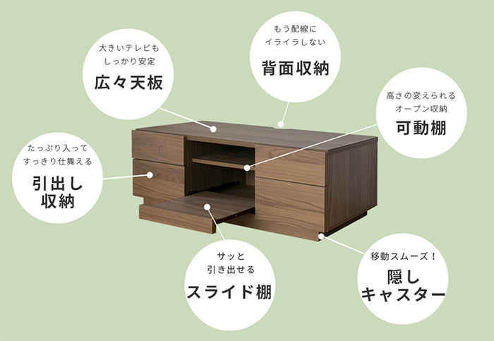 新品未使用 ⭐️ テレビ台 ホワイト テレビボード 収納棚付き LEDライト付 テレビボード 120cm スライド棚付き ゲーム ゲーミング 120