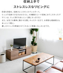 テレビボード120cm スライド棚付き