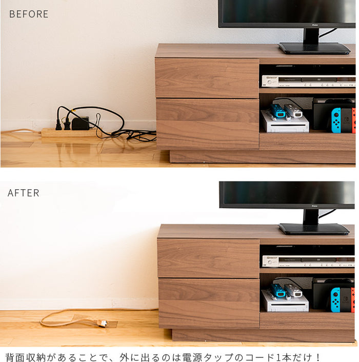 テレビボード 120cm スライド棚付き ゲーム ゲーミング 120