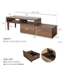 木脚テレビボード 伸縮タイプ