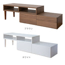 木脚テレビボード 伸縮タイプ