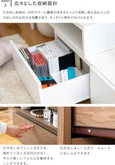 木脚テレビボード 伸縮タイプ