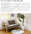 ファブリックソファ