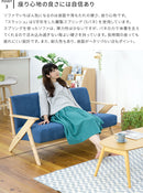 ファブリックソファ