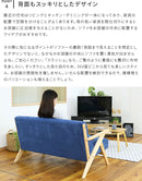 ファブリックソファ