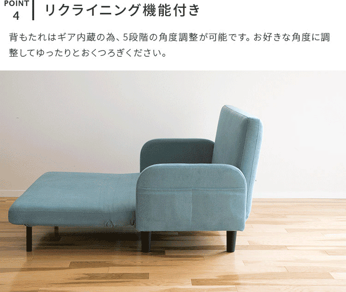 ソファベッド2人掛け ソファ 2P ベッド セミダブル ソファー