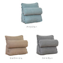 読書用クッション