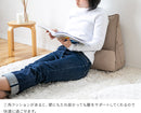 読書用クッション